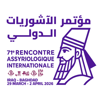 71st Rencontre Assyriologique Internationale